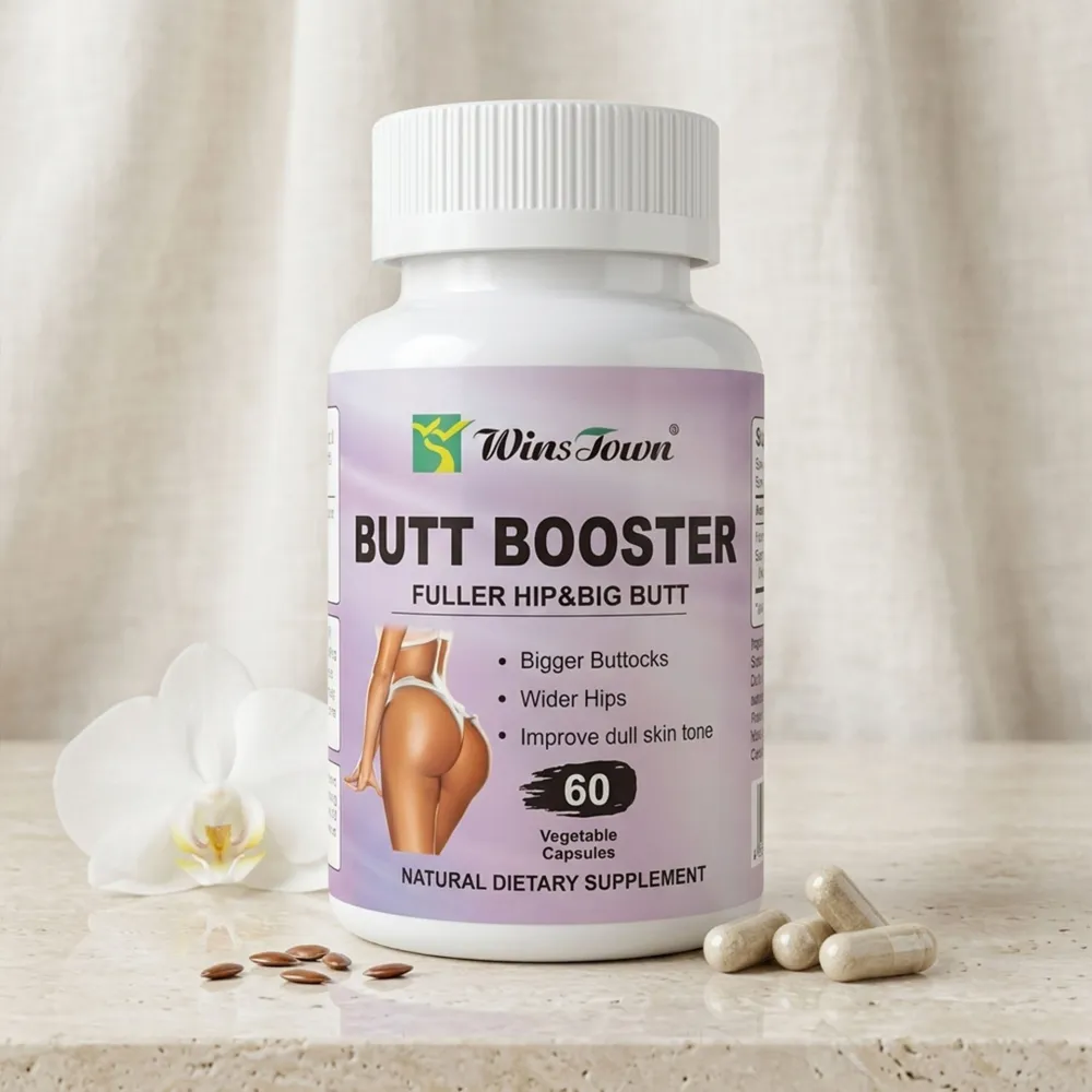 BUTT BOOSTER